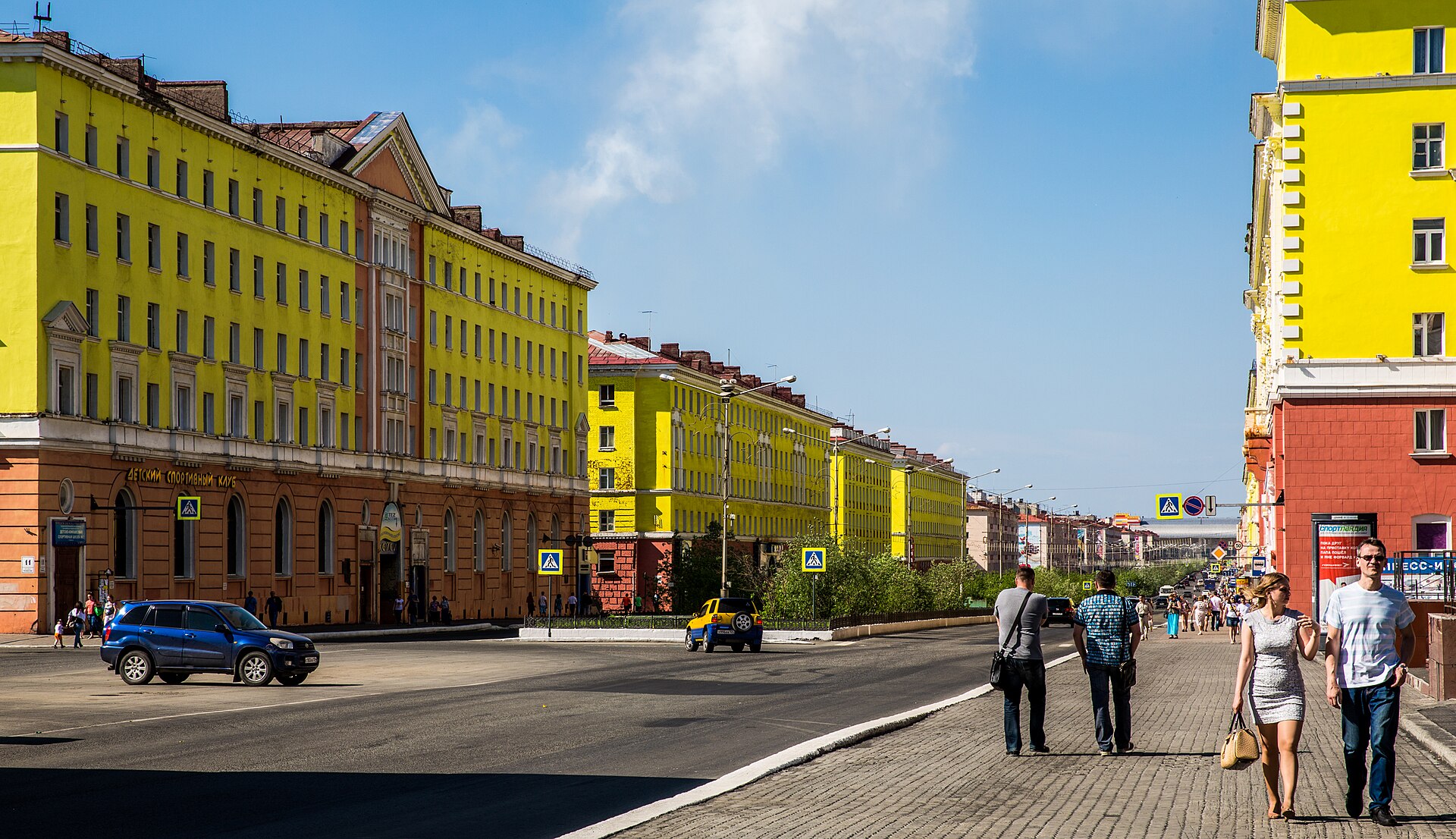 Paisaje urbano de Norilsk